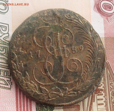 5 копеек 1789 км малые.Предпродажная. - 5-коп-1789-км