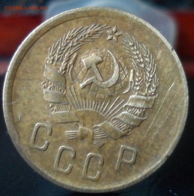 2 копейки 1936 ем до 07.12.2016 22-00 мск - SAM_6386.JPG
