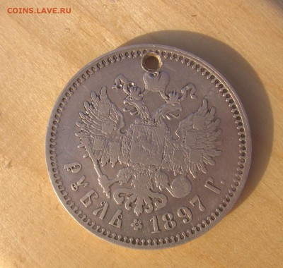 16 в 22-30 по Мск - 1897а1
