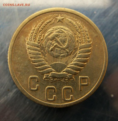 2 копейки 1956 г. до 7.12 в 22-00 - IMG_6197.JPG