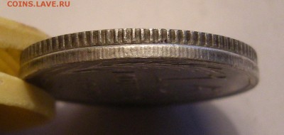 15 копеек 1930 (двойное гурчение) - до 8.12.16. - DSCN7847