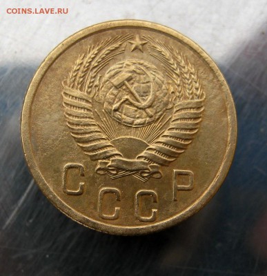 2 копейки 1955 г. до 7.12 в 22-00 - IMG_6199.JPG