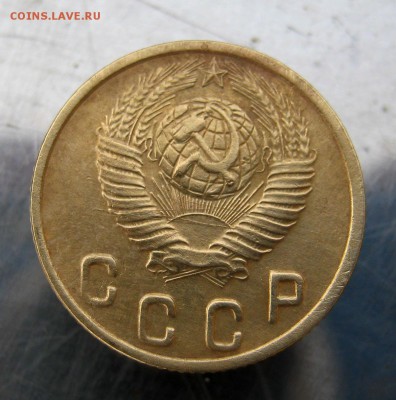 2 копейки 1948 г. до 22-00 - IMG_6212.JPG
