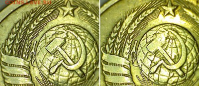 3 копейки 1985г. Л. ст. шт.3.3 разное гуртовое рифление. - Детали общий снимок 2
