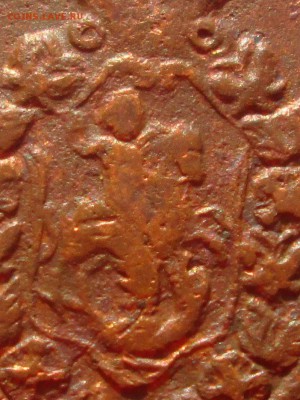 5 копеек 1796 а.м. красивый  до 08.12.16 в 22:10 Мск - 5-коп-1796-ам-5
