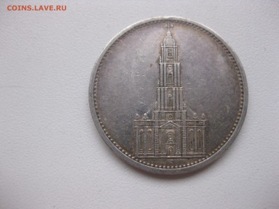 РЕЙХ,5 марок 1935А(Кирха без даты)!до 5.12.2016 - IMG_8130.JPG