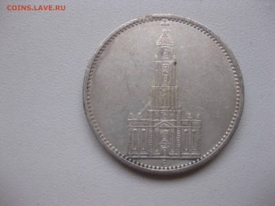 РЕЙХ,5 марок 1934Е(Кирха без даты)!до 5.12.2016 - IMG_8128.JPG