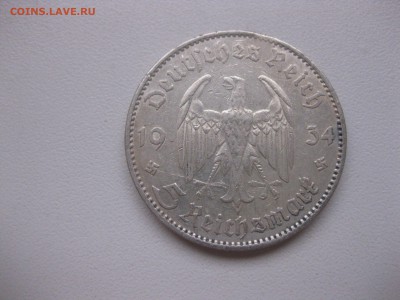 РЕЙХ,5 марок 1934Е(Кирха без даты)!до 5.12.2016 - IMG_8129.JPG