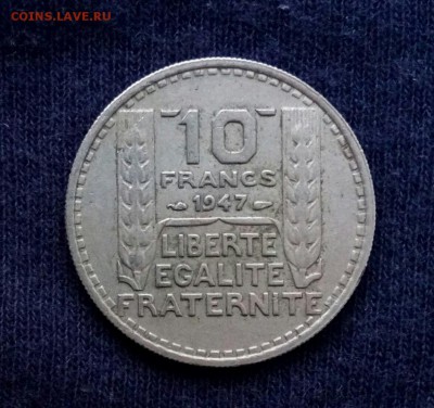 10 франков 1947, Франция,до 6.12. - zsvibv2MtiY