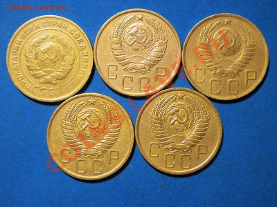 5коп.1930-56г. до 09.01.11г. до 22.00ч.мск. - RSCN2922