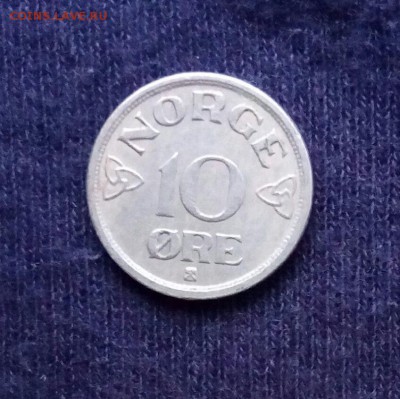 10 эре Норвегии,до 6.12. - QpxDNdqMmz4