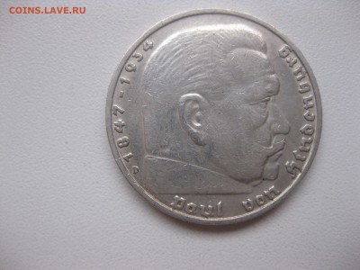 РЕЙХ,5 марок 1935D(Гинденбург)!до 5.12.2016 - IMG_8122.JPG