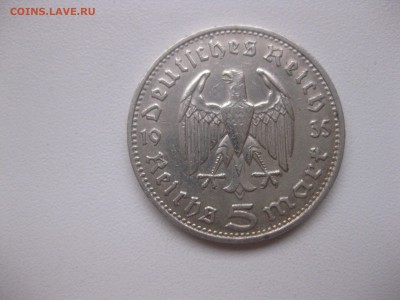 РЕЙХ,5 марок 1935D(Гинденбург)!до 5.12.2016 - IMG_8123.JPG