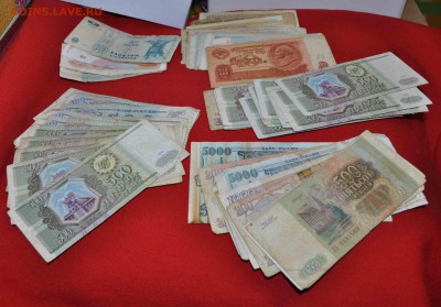 Кучка разных бон 65 шт до 11.12 до 21. 00 по МСК - DSC_0433.JPG