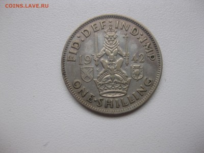 ВЕЛИКОБРИТАНИЯ,1 шиллинг 1942г!до 5.12.2016 - IMG_8154.JPG