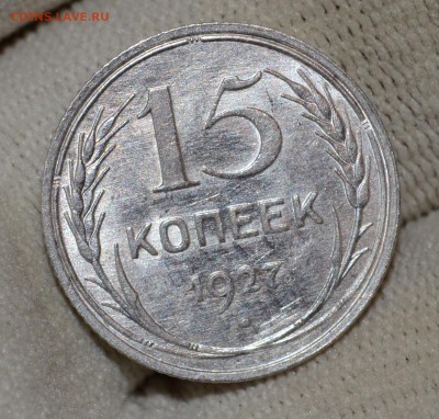 Ранние советы в AU на оценку - DSC_0079.JPG