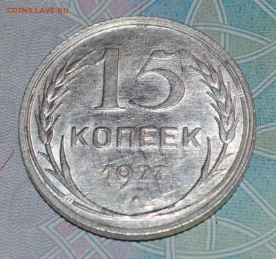 Ранние советы в AU на оценку - DSC_0042.JPG