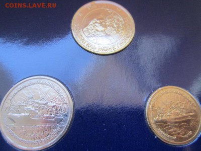 1996 Набор 300 лет флоту АЦ (хороший) до 10.12.2016 в 22:30 - IMG_0526.JPG