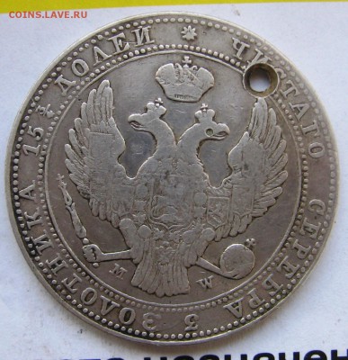 16 22-00 Мск - 1837а