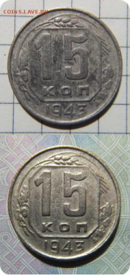 Средство для чистки стальных и никелевых монет до 6.12.16 - your-ava (4)