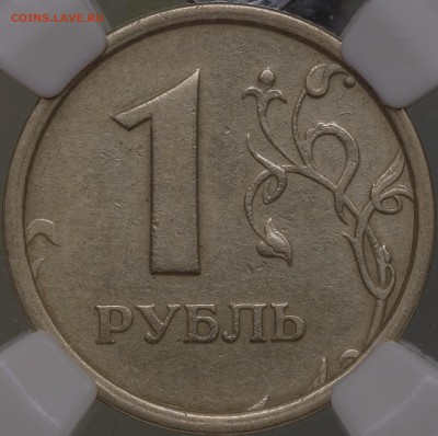 О фотографировании монет - DSC_0002.JPG