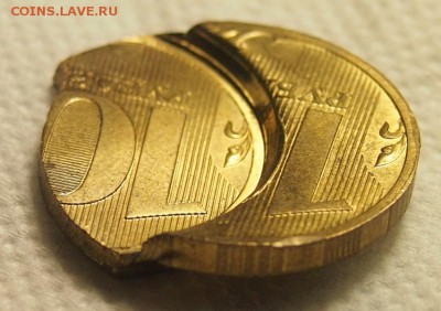 10 рублей 2010 года, СПМД, уникальный брак - двойной удар - PC041485.JPG