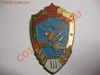 значки - монголия