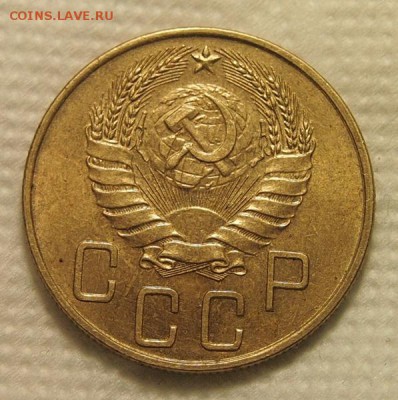 5 копеек 1940 года до 6.12.2016 в 22:30 - PC041495.JPG