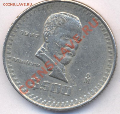Мексика 500 пессо. 1987 г.До 10.01.11 г. 20-00 МСК. - Мексика 500