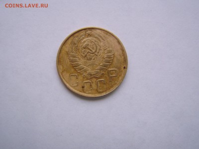 5 коп 1945 - P1010058.JPG