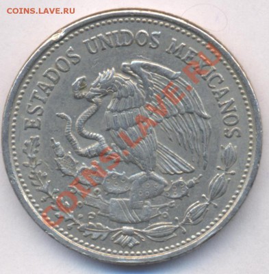 Мексика 500 пессо. 1987 г.До 10.01.11 г. 20-00 МСК. - Мексика 500.1