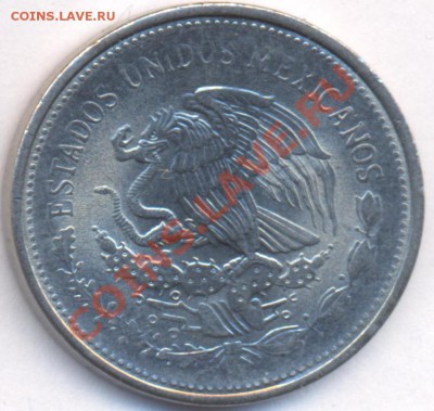 Мексика 1  пессо. 1986 г.  До 10.01.11 г. 20-00 МСК. - Мексика 1.1
