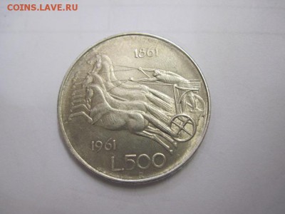 500 лир Италия 1961 до 07.12.16 - IMG_6566.JPG