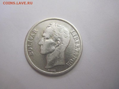 1 боливар Венесуэла 1945  до 07.12.16 - IMG_6577.JPG