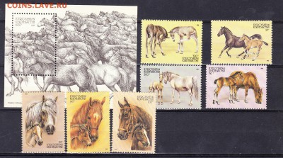 Киргизия 1993 кони 7м+блок - 47