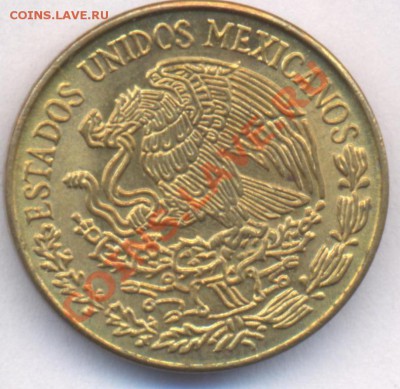 Мексика 5 центаво.1971 г.До 10.01.11 г. 20-00 МСК. - Мексика 5.1