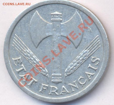 Франция 2 франка.1943 г.До 10.01.11 г. 20-00 МСК. - Франция 2.1