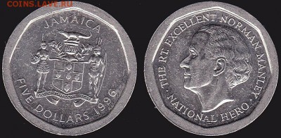 лот № 3, =30 р. - 5 долларов 1996 г.