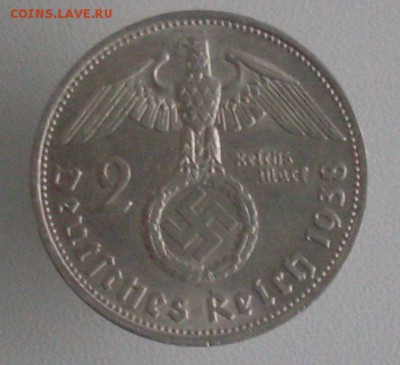 III рейх, 2 марки 1938(B). До 08.12.2016 г. в 22-00 МСК - SDC10521.JPG