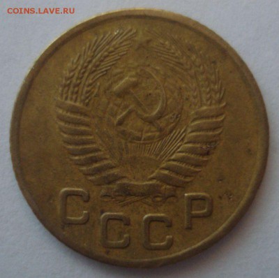 1 копейка 1956 года, шт. А, на оценку - DSC06461.JPG