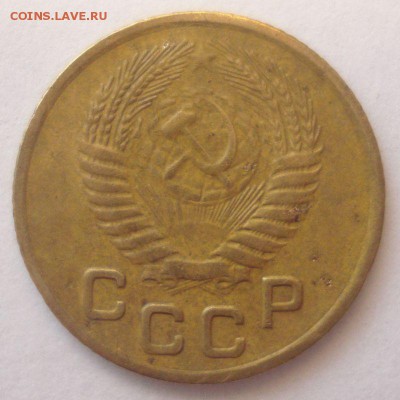 1 копейка 1956 года, шт. А, на оценку - DSC06456.JPG