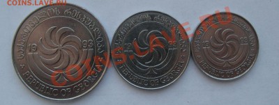 2-5-20 тетри Грузия до11.01.11 в 22-00 - 2010 новые 008