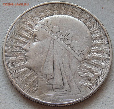 Польша 10 злотых 1933 Ядвига, до 12.12.16 в 22:00 МСК - 4505