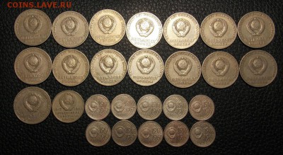 50 лет Советской власти 26 штук до 8.12.16 до 22-00 по мск - Изображение 021