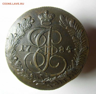 5 копеек 1784г К.М - 1784-а