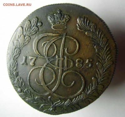 5 копеек 1785г К.М - 1785-а