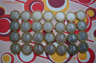 Министерства 4 комплекта до 22.17 09.12.16 - DSC_0457 (1280x851)