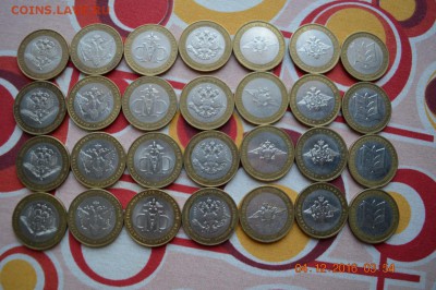 Министерства 4 комплекта до 22.17 09.12.16 - DSC_0456 (1280x851)