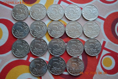 5 р 2012-2014 18 шт до 22.17 09.12.16 - DSC_0462 (1280x851)