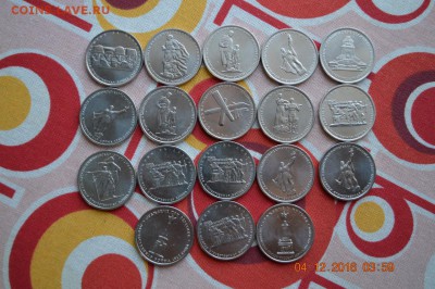 5 р 2012-2014 18 шт до 22.17 09.12.16 - DSC_0461 (1280x851)